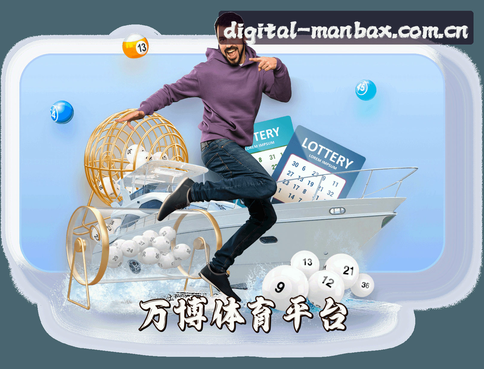 关于我们关于我们信息